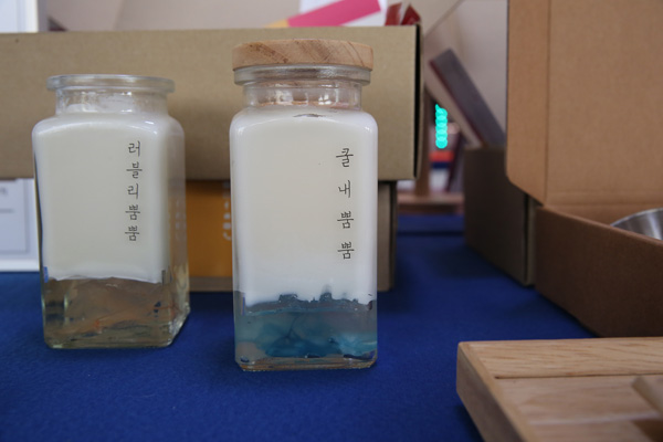 수공예 DIY 클래스 큐레이션 제품 상세 이미지 2