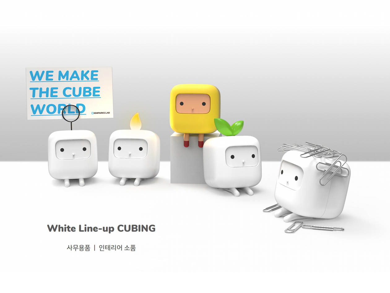 큐빙 기능성 피규어 제품 상세 이미지 1
